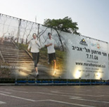 Adidas Tel Aviv Marathon 26/03 