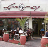 Café Berta 